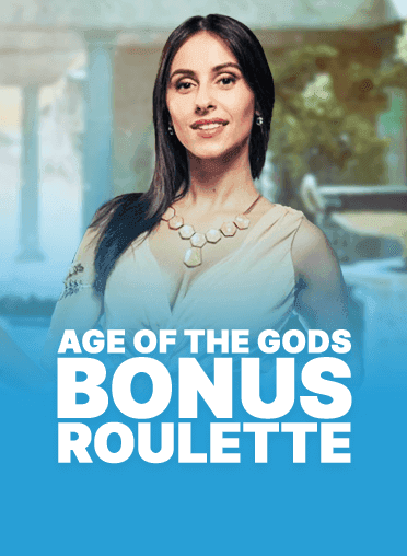 神的时代:真人有奖轮盘